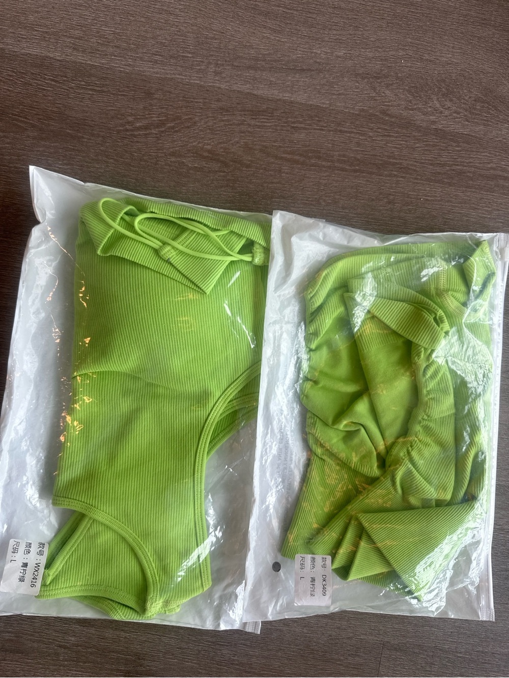 ✨ Neon Green Ribbed Activewear Set ✨ - Picture 6 of 7